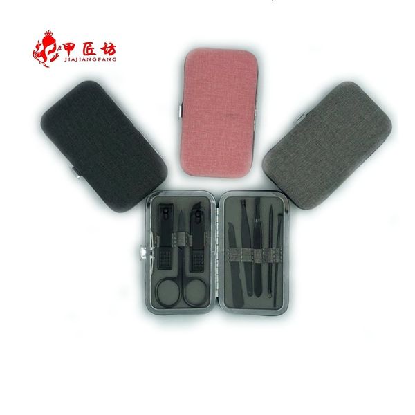 

black nail clipper manicure 8-piece tool set