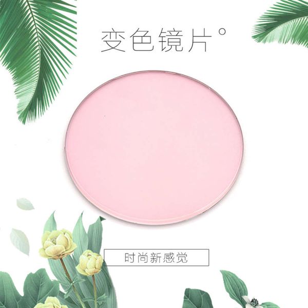 

film and add harden myopia glasses, rapidly change color lens, 1.56 aspheric flat light, tea, grey, purple, blue