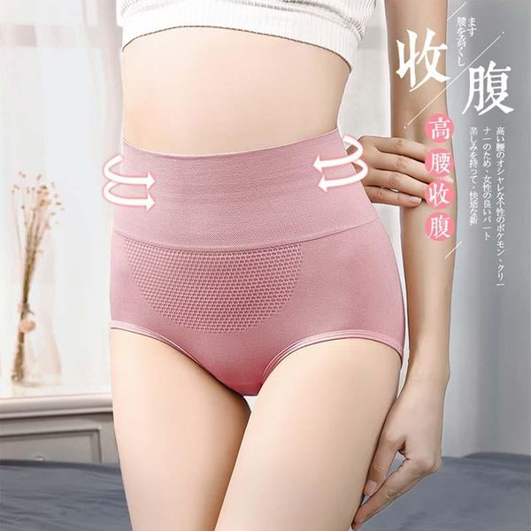 

maternity bottoms langsha cotton crotch panties, women's high-waist belly-shaping briefs, honeycomb postpartum recovery, White