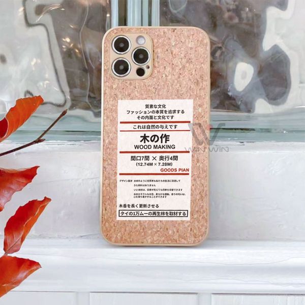 Blank Cork Wood Conture Case Compured Antile Peopleprint Прочная крышка Простой для рассеивания Тепло для iPhone 13 Pro Max Mini