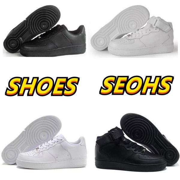 

2022 men women basketball shoes flyline sports high low cut skateboarding designer ones white black running outdoor trainers sneakers shoe