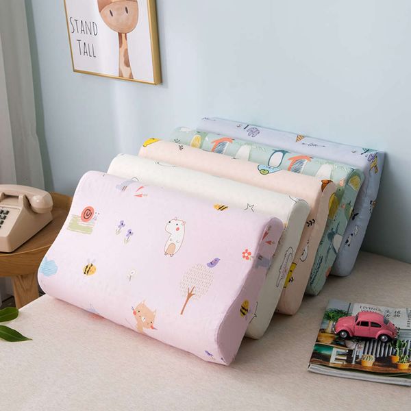 

student cartoon children's pure cotton latex pillow case double layer yarn