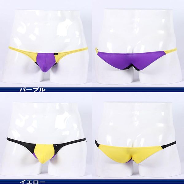 

underpants tm men's briefs, gay underwear, thin nylon pants, wholesale and retail, Black;white