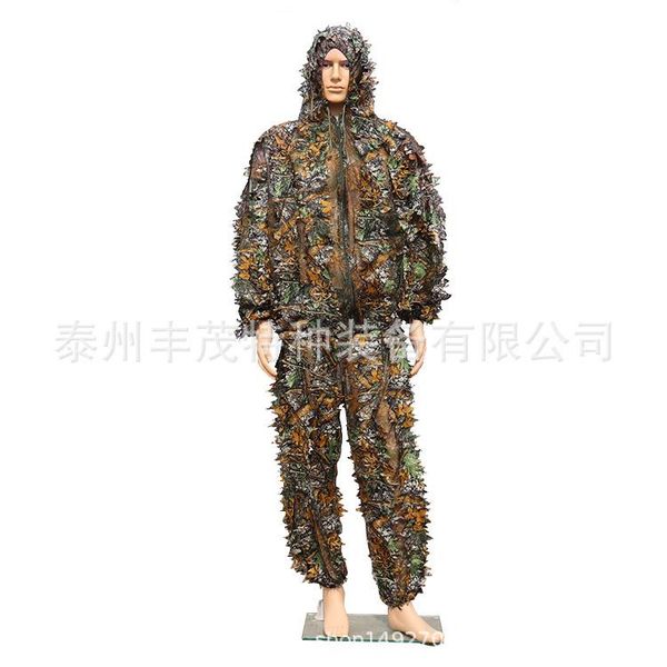 

hunting sets leaf camouflage cloak garment chicken ghillie suit clothes servic, Camo