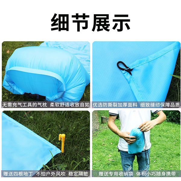 

2020 new inflatable pillow picnic mat outdoor portable air tress super large beach camping grass