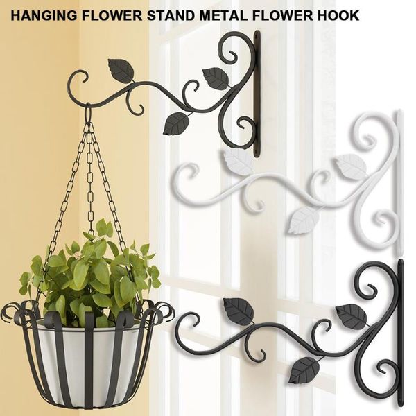 

other garden supplies metal plant flowerpot basket hanger wall hanging hook for balcony decor self-adhesive tools