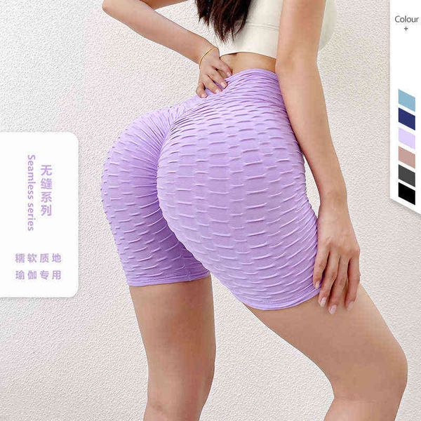 

(women's pants capris jacquard seamls peach hip five point yoga pants high waist elastic hip sports tights hip lifting fitns pants, Black;white