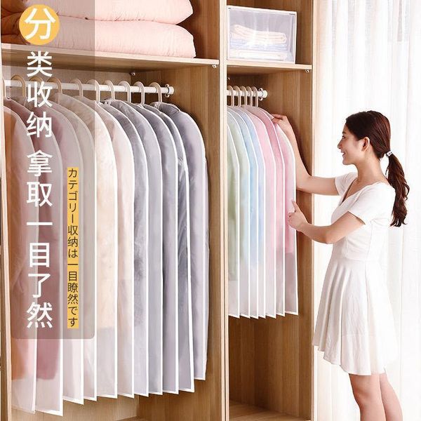 

clothing & wardrobe storage dust cover clothes bag coat translucent suit