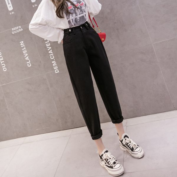 

white-ned stiff-leg female jeans 2021 season daddy high waist thin pants spring wide shoots real, Blue