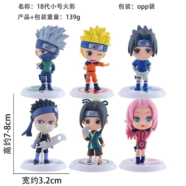 

model q version 18 generation 6 naruto animation