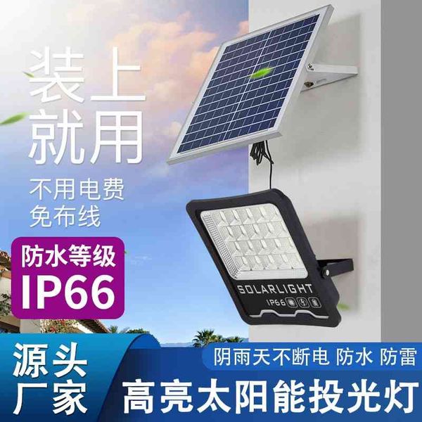 

new projection outdoor lighting high power waterproof led solar garden lamp