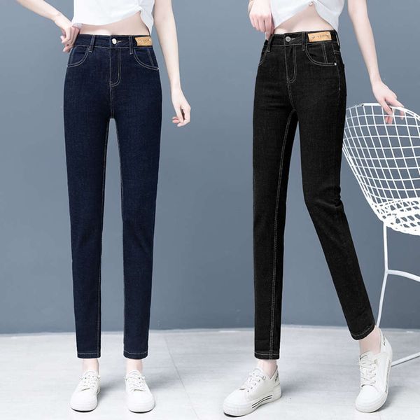 

women's tube loose spring and autumn thin high waist radish daddy pants, Blue