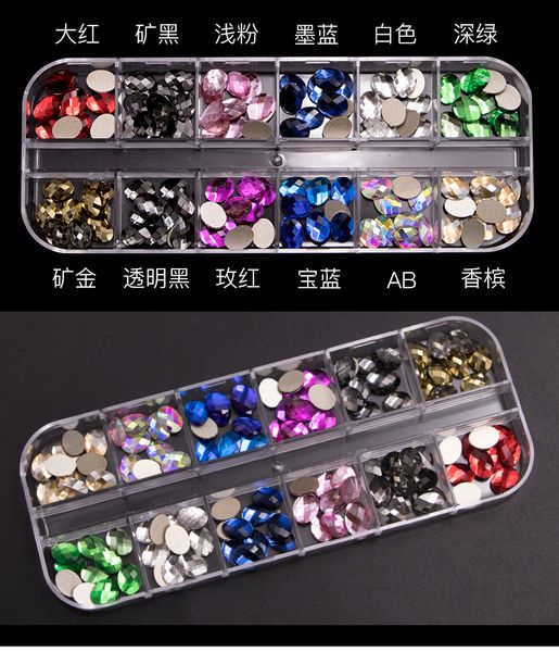 12 Gitter große Nail Art Strasssteine Diamant Kristall Acryl Multi AB Form prismatisch Dekorationen Maniküre Zubehör Kits Box Paket NAR020