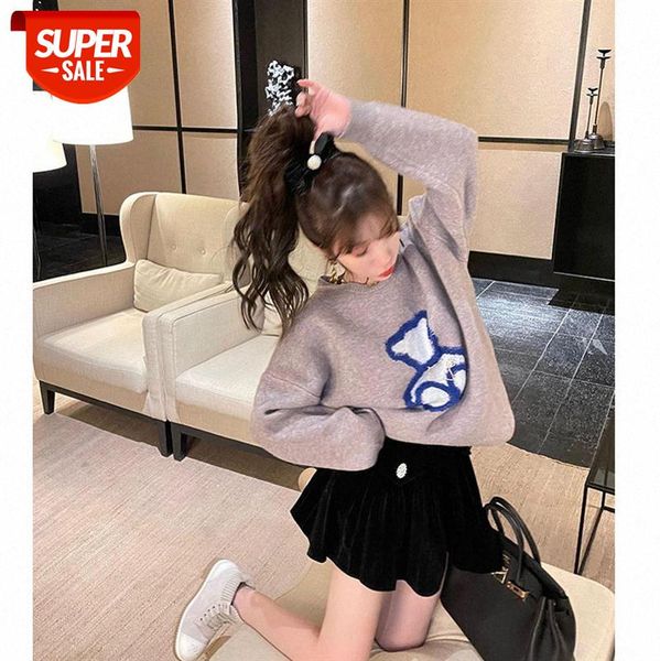 

[jan pen childlike heart] bear sweater loose round neck cartoon agent issued on behalf of #hb9q, White