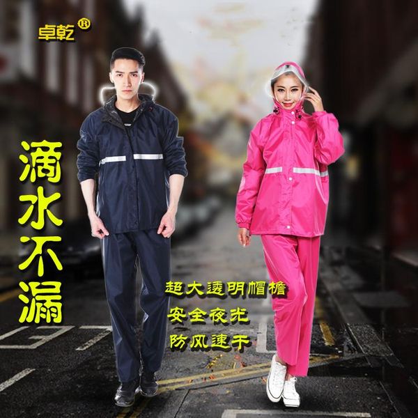 

raincoats thickened motorcycle raincoat suit split men's and women's double layerraincoat rainpants