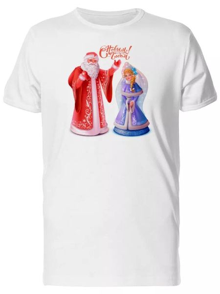 

Russian Santa Claus Snow Maiden Men's Tee -Image by Shutterstock, White;black