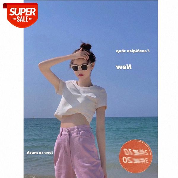 

[it's not that simple] hong kong style slim short tee 4 colors into the trend of a consignment sale #i34n, White