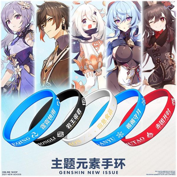 

bangle anime games genshin impact cosplay sports silicone bracelet, Black
