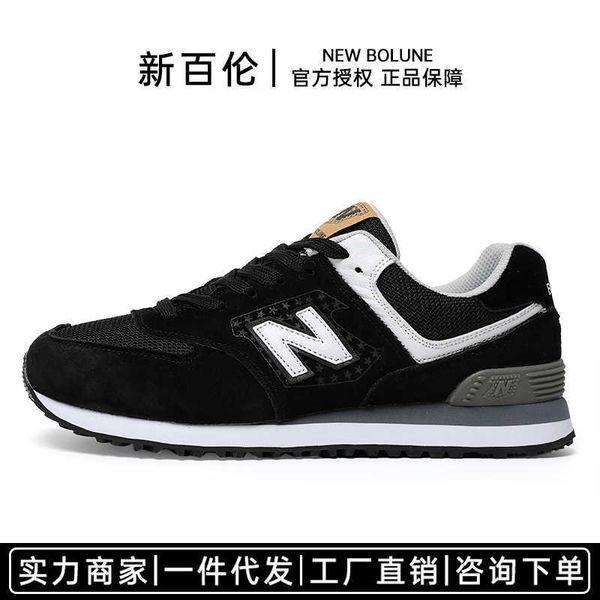 

xinbain flagship store sports sho men's winter running leisure fashion black