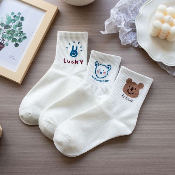 

spring cute sweet thin white cartoon middle, Black;white