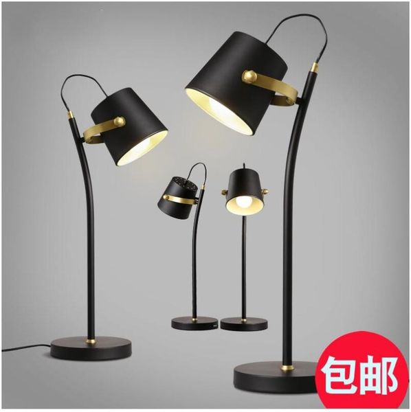 

table lamps modern simple iron bracket adjustable lampshade office learning desk work led black lamp