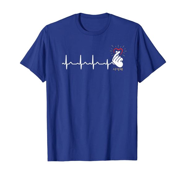 

kpop heart shirt korean k-pop heartbeat pulse symbol tee, White;black