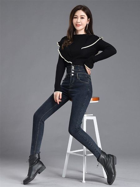 

women's jeans for 2021 spring and autumn high waist stretch slim fit feet elastic wild pencil pants, Blue