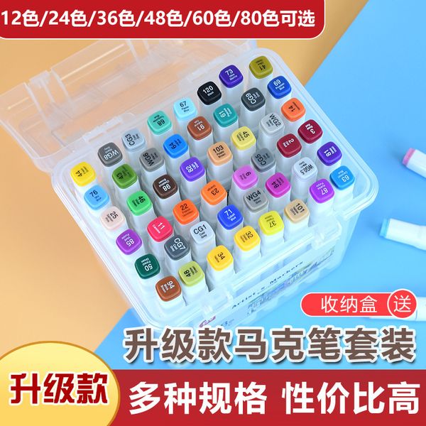

painting pens oil 48 student painting 80 60 color gift box set double head marker, Black;red