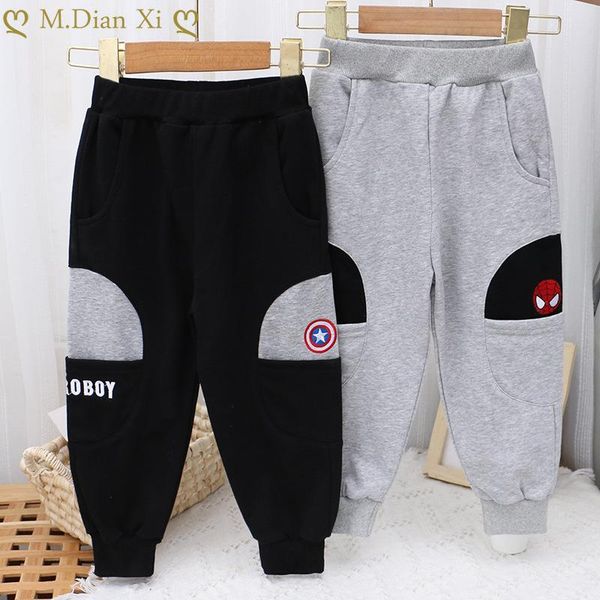 

trousers boys' sweatpants pants cartoon fashion casual children's infant boys clothing 2-7y, Blue