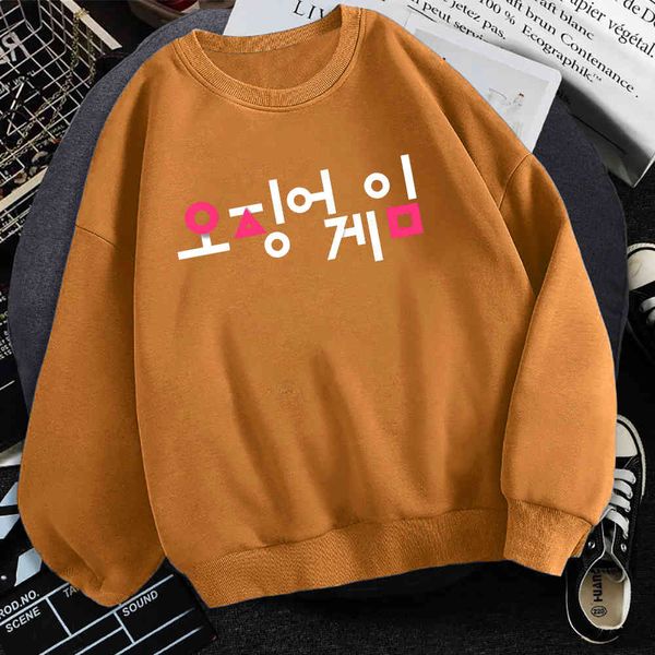 

men's and women's squid printed sweatshirts, kawaii cartoon printed sweaters, harajuku style, summer cloth, Black