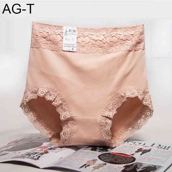 

medium and large size women's lace underwear cotton crotch high waisted briefs women, Black;pink