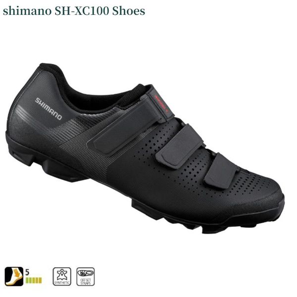 

sh-xc1(xc100) mtb shoes sh xc1(xc100) lock xc1 cycling gravel footwear, Black