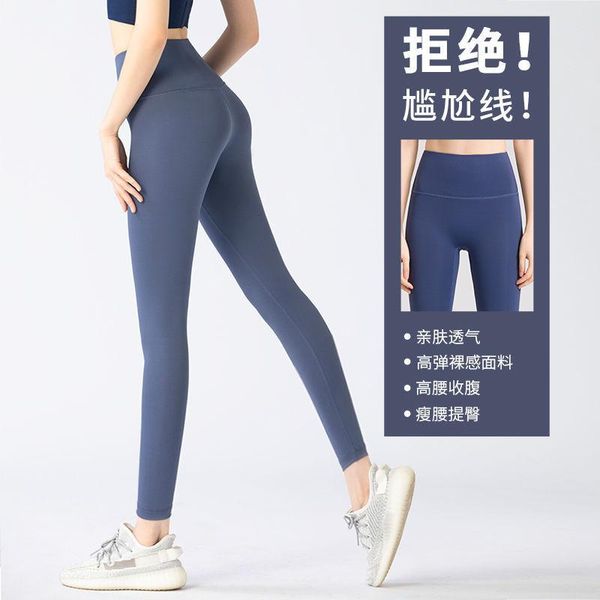 

yoga outfit leggings women fitness pants women's high waist elastic running red sports summer pantalones de mujer leggins