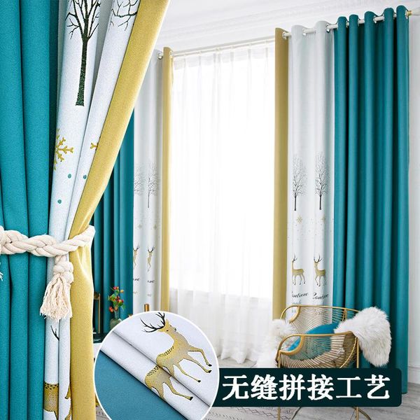 

curtain & drapes customized 2021 style living room nordic simple light luxury seamless spliging rich deer bedroom shading high-end