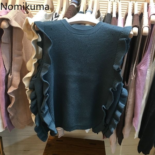 

nomikuma ruffle patchwork knit vest solid color o neck casual loose sweet pullover waistcoat sleeveless jackets women pull femme 210514, White