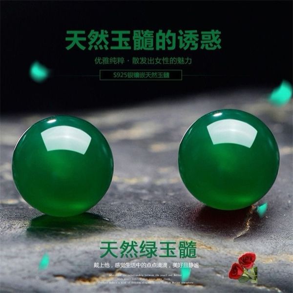 

natural green chalcedony earrings women's pure silver agate crystal red jewelry gift for mother, Black