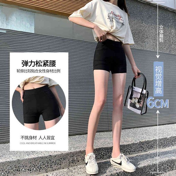 

women's shorts underpants summer light proof safety pants can be worn outside elastic tight high waist black spring and autumn with sup, White;black