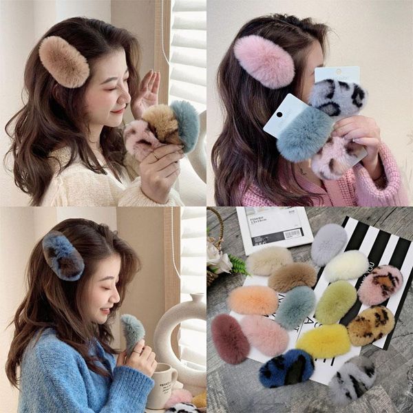 

hair clips & barrettes autumn and winter clip south korea net red bang girl real seto edge plush headdress, Golden;silver