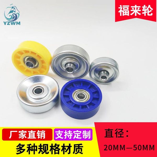 

other door hardware rubber coated bearing of miniature nylon fulai wheel conveyor belt unpowered metal deep groove ball pulley