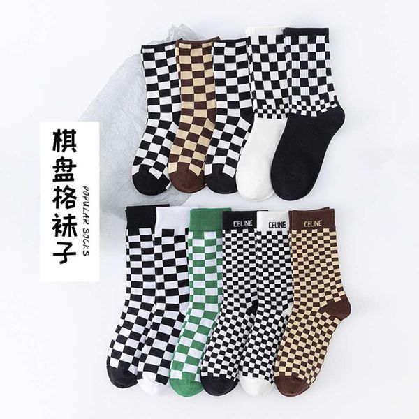 

black white middle uniform street fashion leisure plaid cotton