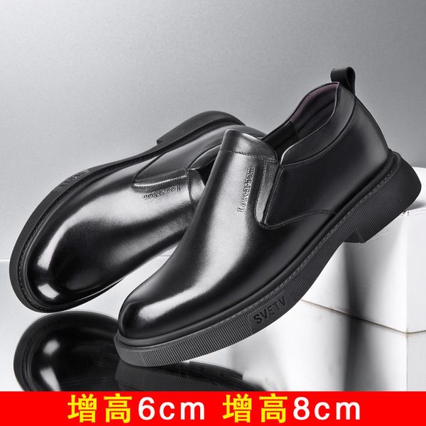 

men's large head leather sho inner height 8cm british overot busins drs 6cm, Black