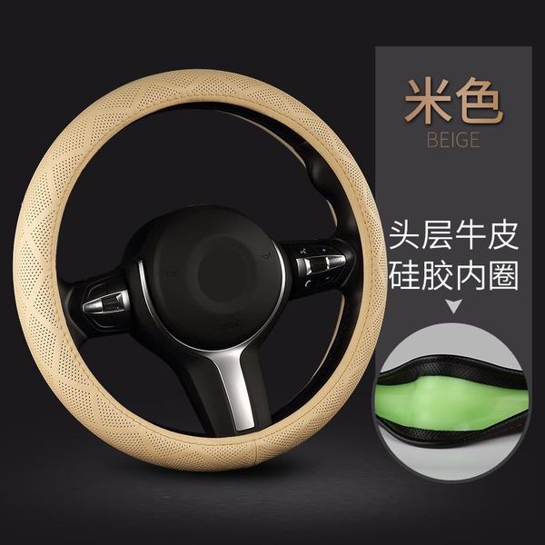 

steering wheel covers suitable for - r-class r320 r350 r500 r550 r63 leather cover