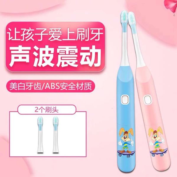 

electric toothbrushes xiuxin aged 3 to 6 for children sonic electric toothbrush