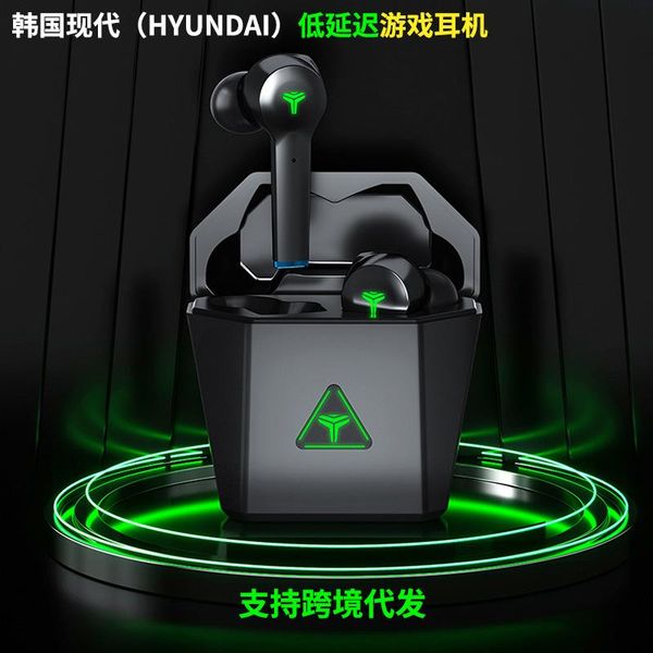 

modern game headset low latency wireless touch 5.0 cell phone earphones