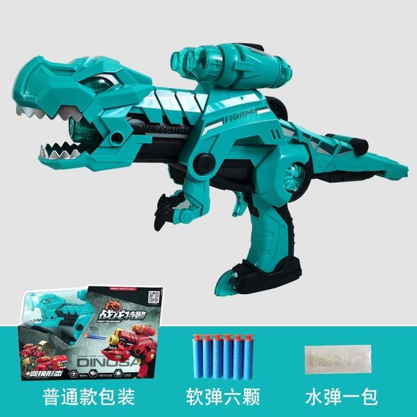

new dinosaur soft bullet gun, sound light firing bullet, three in one electric war dragon shooting deformation toy gun