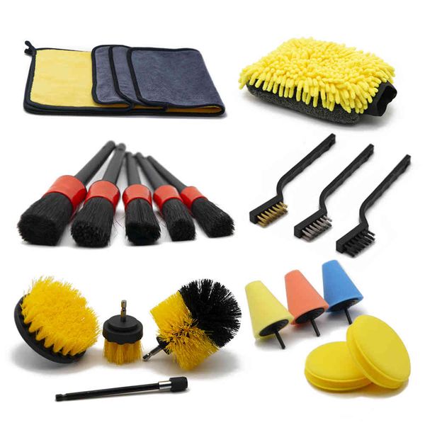 

detailing set es power scrubber drill brush for car leather air vents rim cleaning dirt dust clean tools