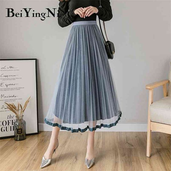 

elastic band skirt for woman solid color black pink leisure sweet luxury french tutu skirts tulle autumn winter velvet 210506