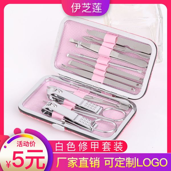 

clipper stainless household steel nail clippers manicure tool 12 piece set