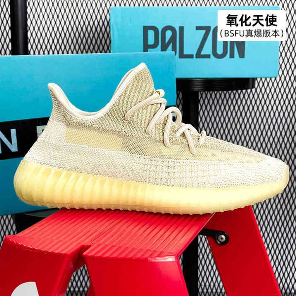 

3m shoes friday beluga sneakers butter basketball football soccer static zebra blue tint 2.0 sesame cream turtle women men rainbow hx1d