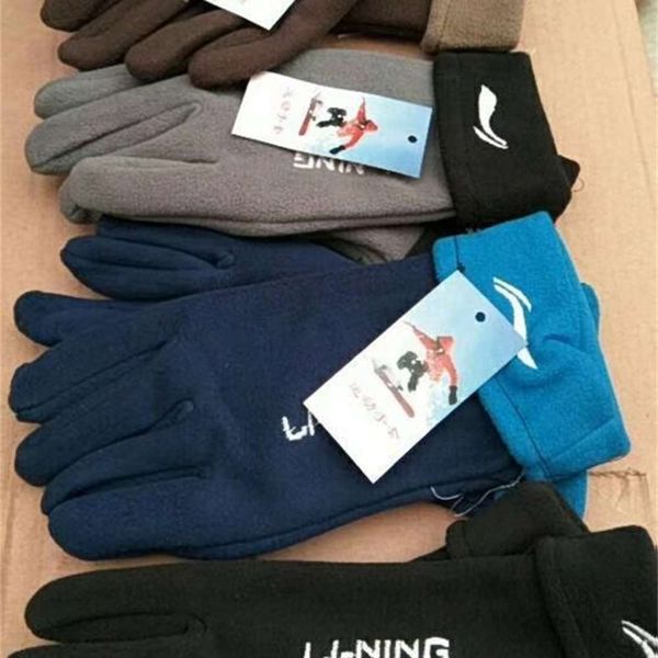 

gloves men' winter cycling motorcycle leather winter warm thickened student cold proof cotton, Blue;gray